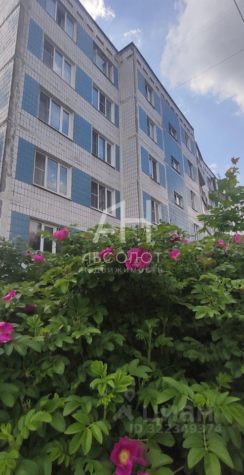 Продажа 3-комн квартиры на вторичном рынке Сергиев Посад, Ярославское шоссе, 8