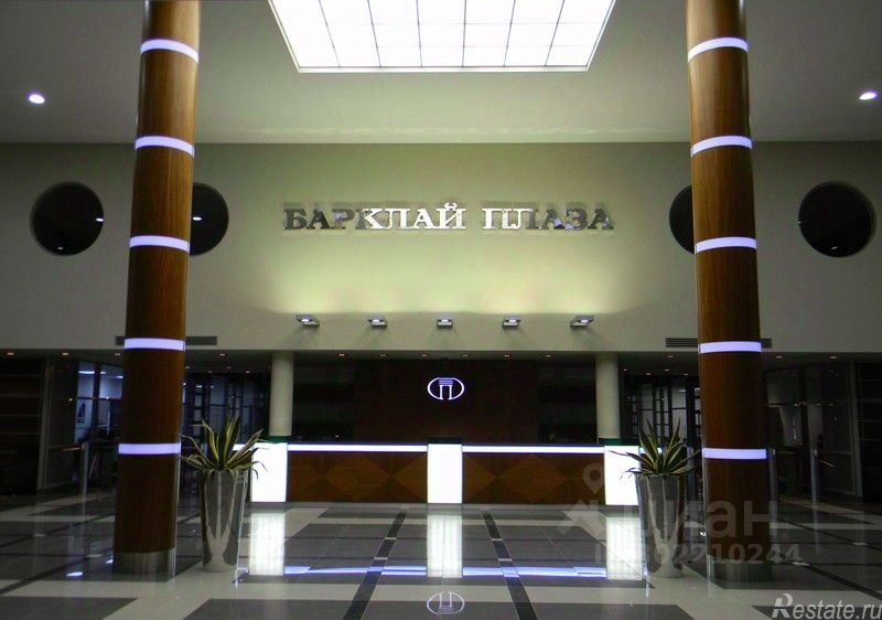Продажа офиса улица Барклая,  д. 6 с5