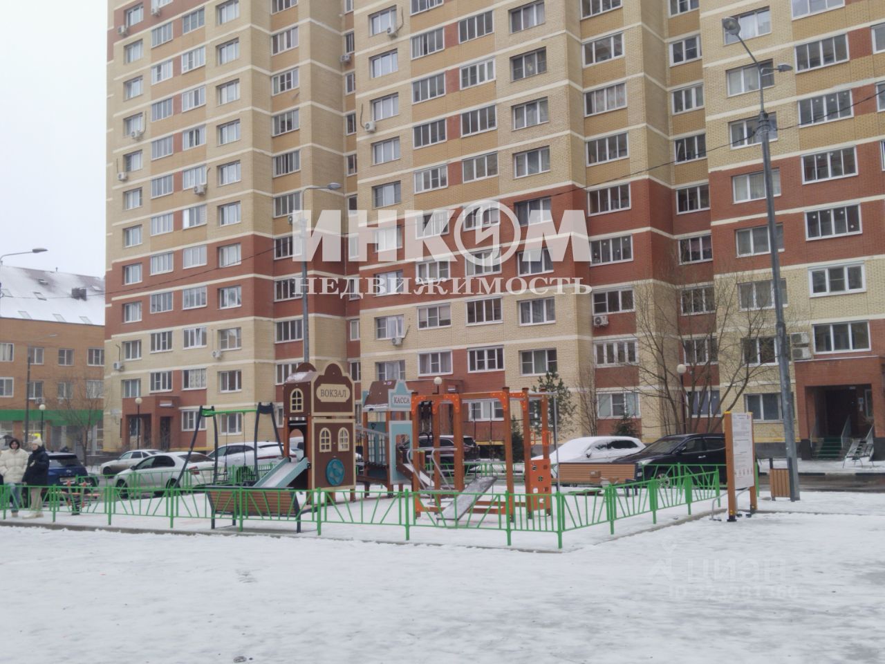 Продажа 2-комн квартиры на вторичном рынке Андреевка пгт, улица Староандреевская, 43к1