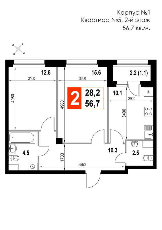 Продажа 2-комн квартиры в новостройке Мытищи г., Пионерская ул.,  к. 2.1