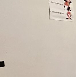 Продажа 2-комн квартиры на вторичном рынке улица Передовиков, 9к2 Продажа 2-комн квартиры на вторичном рынке улица Передовиков, 9к2