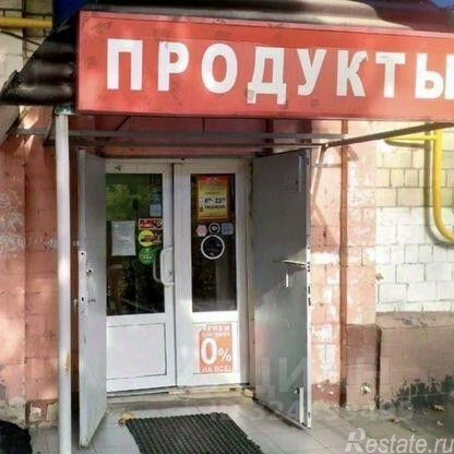 Аренда торгового помещения Сторожевая улица,  д. 24Б
