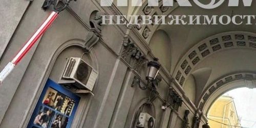 6-комн квартира улица Петровка, 17С2