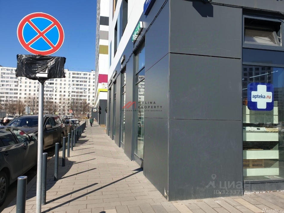 Продажа торгового помещения Олонецкая улица