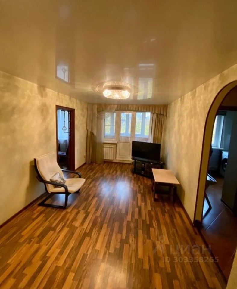 Продажа 2-комн квартиры на вторичном рынке Электросталь, улица Мира, 15а