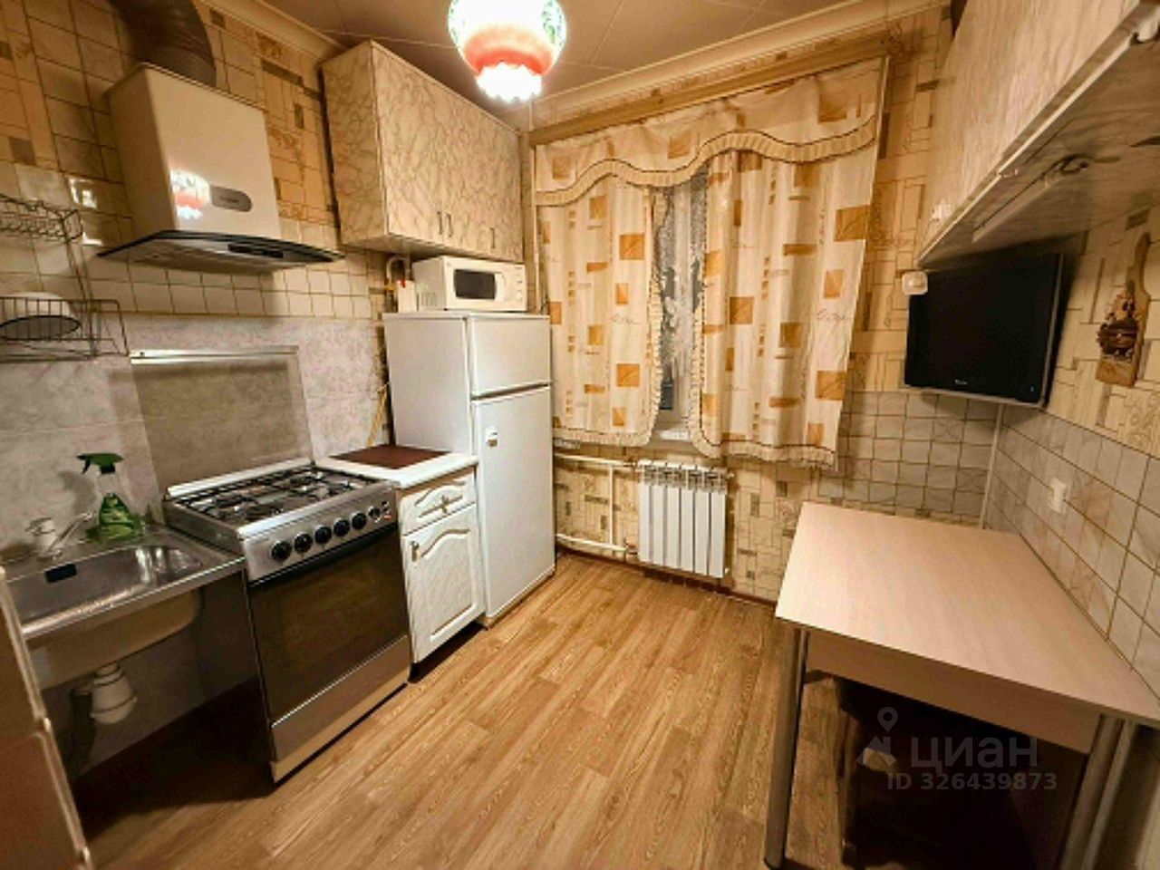 Продажа 2-комн квартиры на вторичном рынке Ступино, Центральный переулок, 4