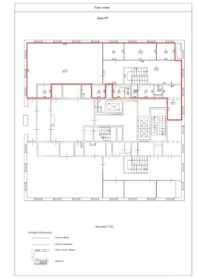 Продажа торгового помещения улица Искры,  д. 1