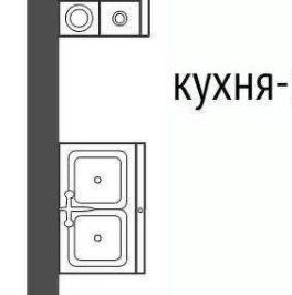 Продажа 2-комн квартиры на вторичном рынке Новоивановское пгт, шоссе Можайское, 52