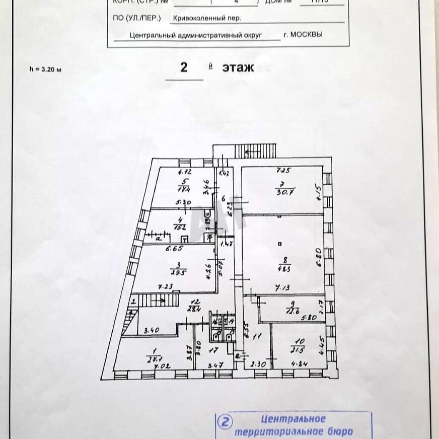 Продажа отдельного здания Кривоколенный пер