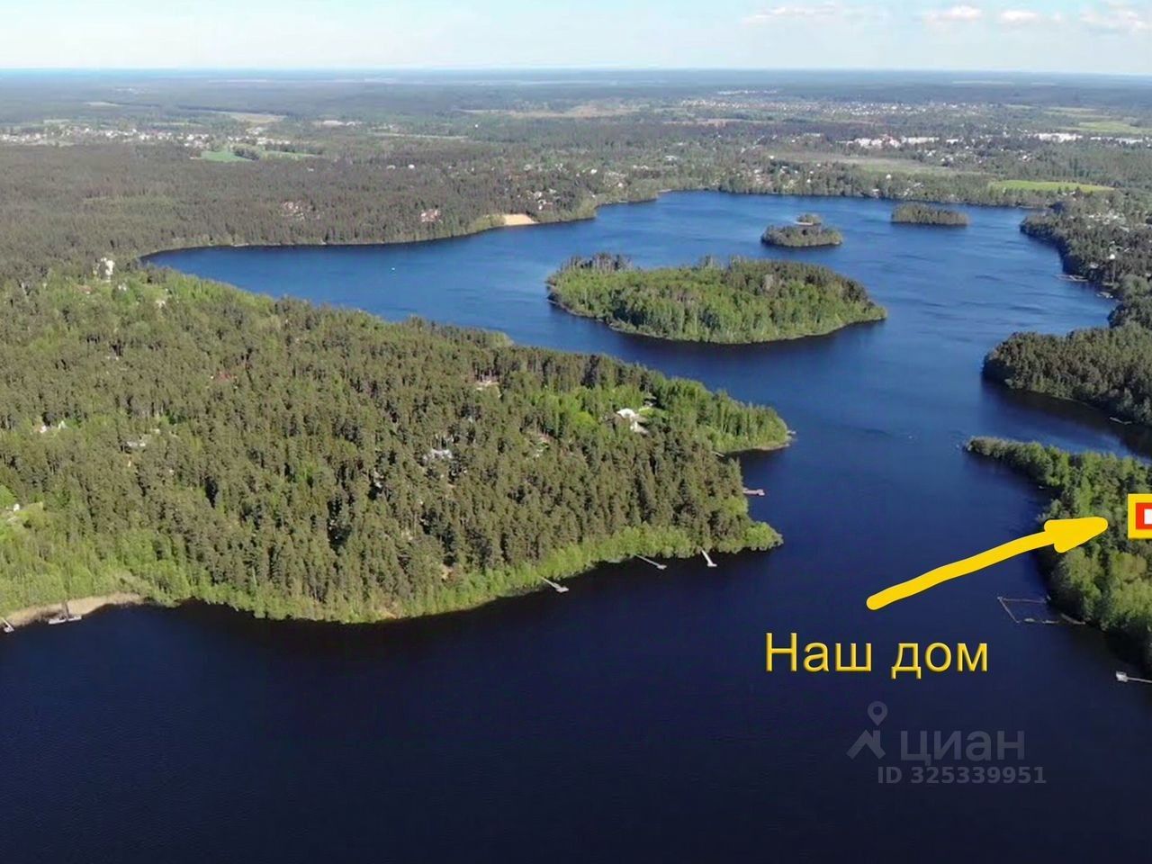 Продажа дома пос. Сосново, улица Сиреневая, 27