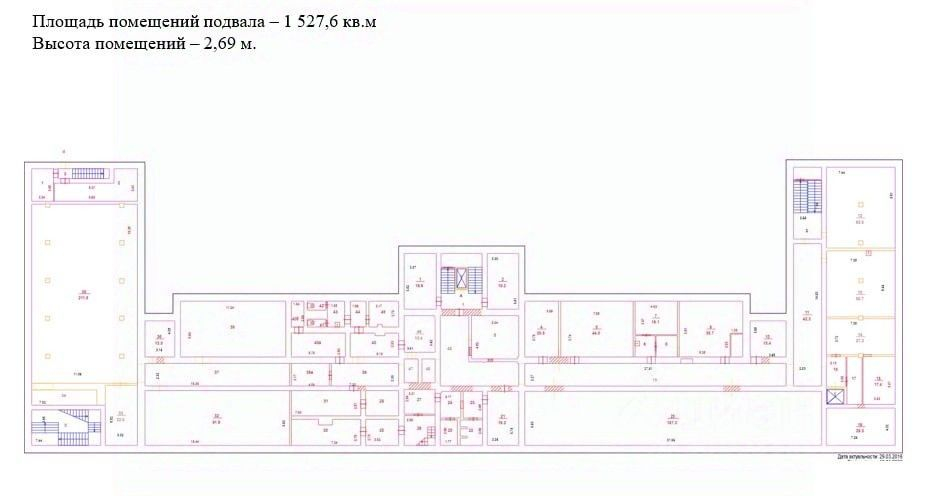 Продажа офиса Энтузиастов ш,  д. 46/2
