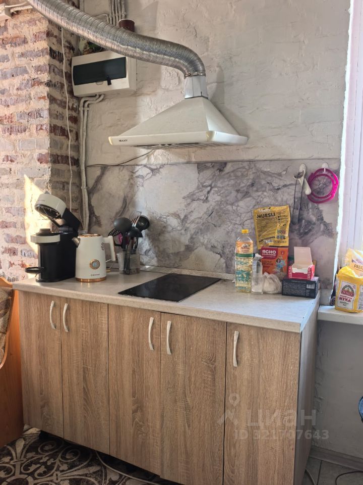 Аренда комнаты Новороссийская улица, 47