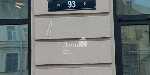 2-комн квартира улица Декабристов,  д. 22-24