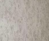 Продать Квартиры вторичка Люберцы, Инициативная улица, 13   