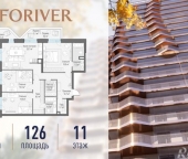 Продать Квартиры вторичка Симоновская наб  1 26