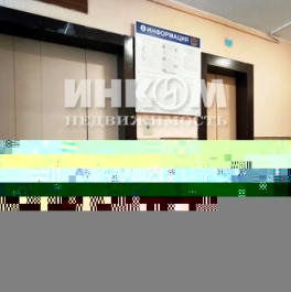 Продажа 3-комн квартиры на вторичном рынке Уссурийская улица,  д. 1 к2