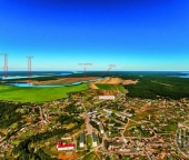 Продать Земельные участки, земля Запорожское пос.   