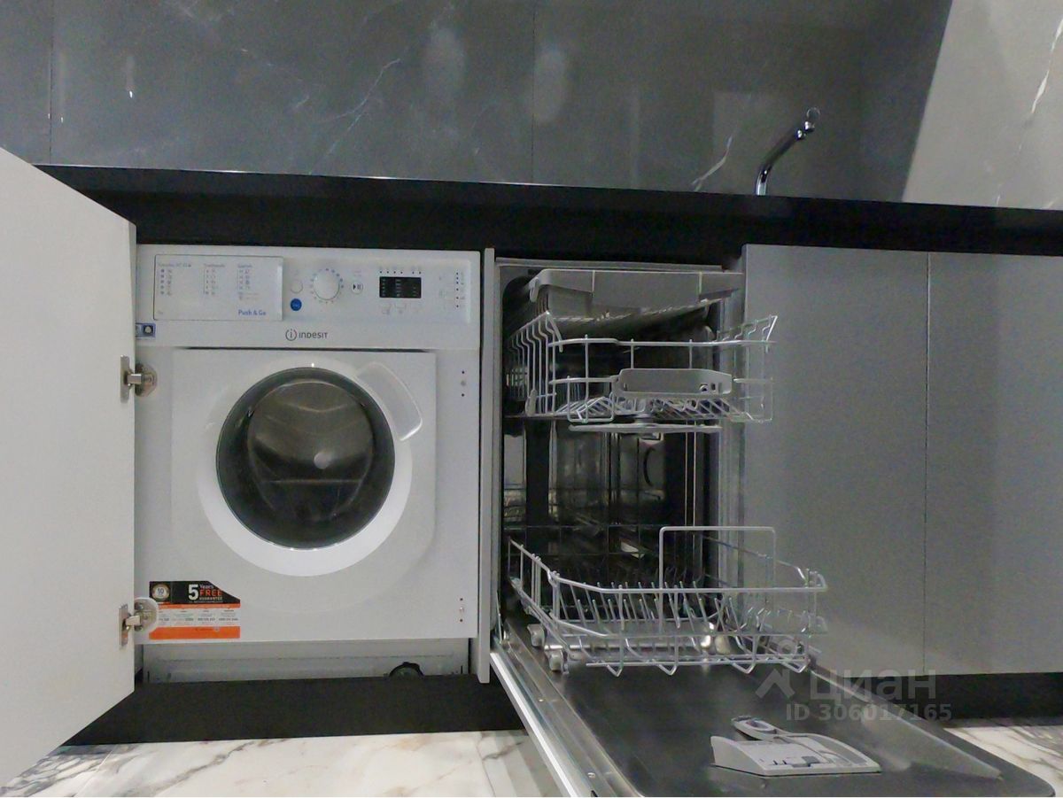 Аренда 2-комн квартиры на вторичном рынке улица Медовая Долина, 3к1