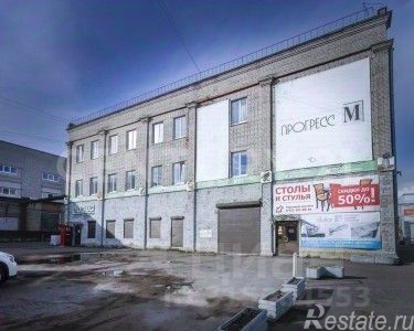 Аренда офиса улица Электропультовцев,  д. 7АВ