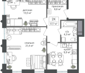 Продать Квартиры в новостройке Москва г., Варшавское ш.   1