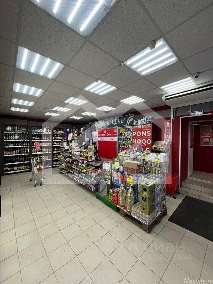 Продажа ПСН Шмитовский проезд,  д. 13