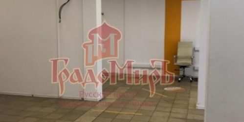 Помещение свободного назначения Мытищи, Белобородова ул,  д. 15