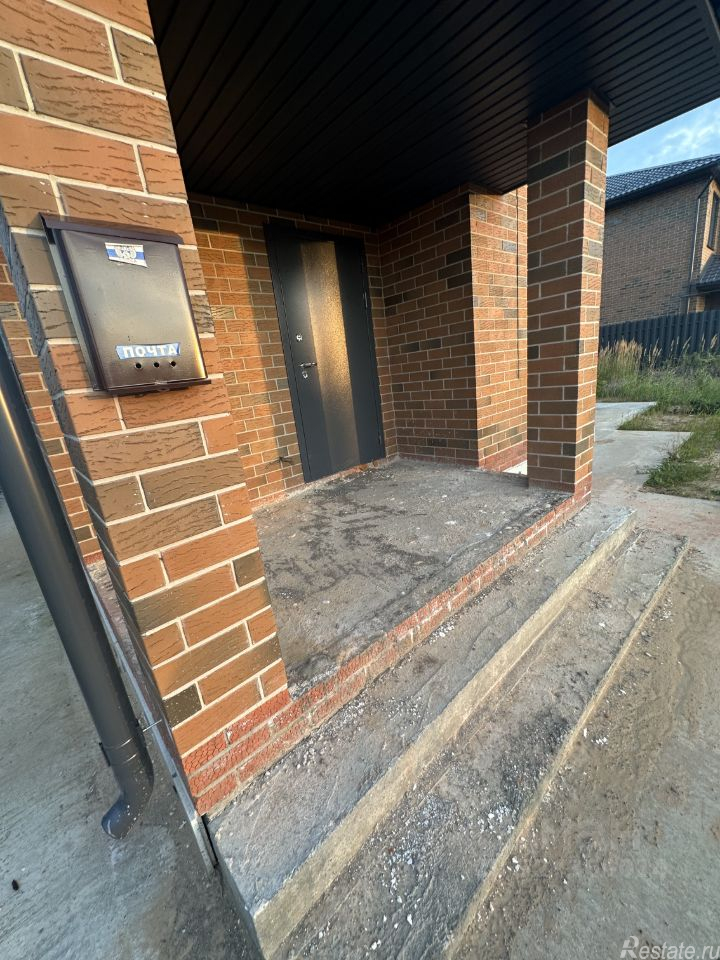 Продажа дома Отрадное, ул Брюсова,  д. 17