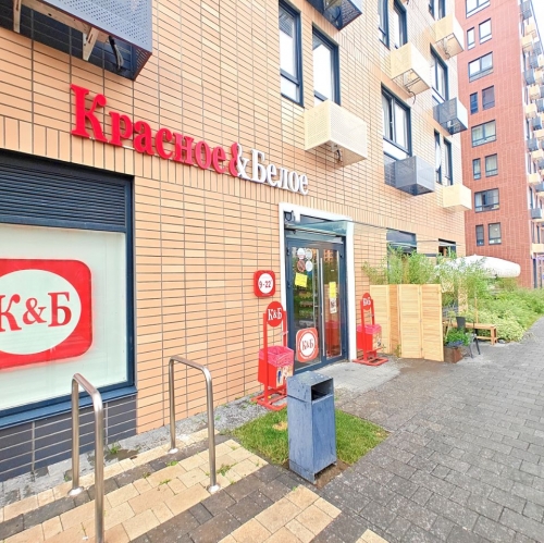 Торговое помещение Красногорск г, Ильинское-Усово п, Заповедная ул,  д. 9А