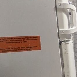 Продажа 1-комн квартиры на вторичном рынке Ленинский проспект, 3 Продажа 1-комн квартиры на вторичном рынке Ленинский проспект, 3