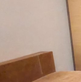 Аренда 1-комн квартиры на вторичном рынке Раменское, улица Чугунова, 43