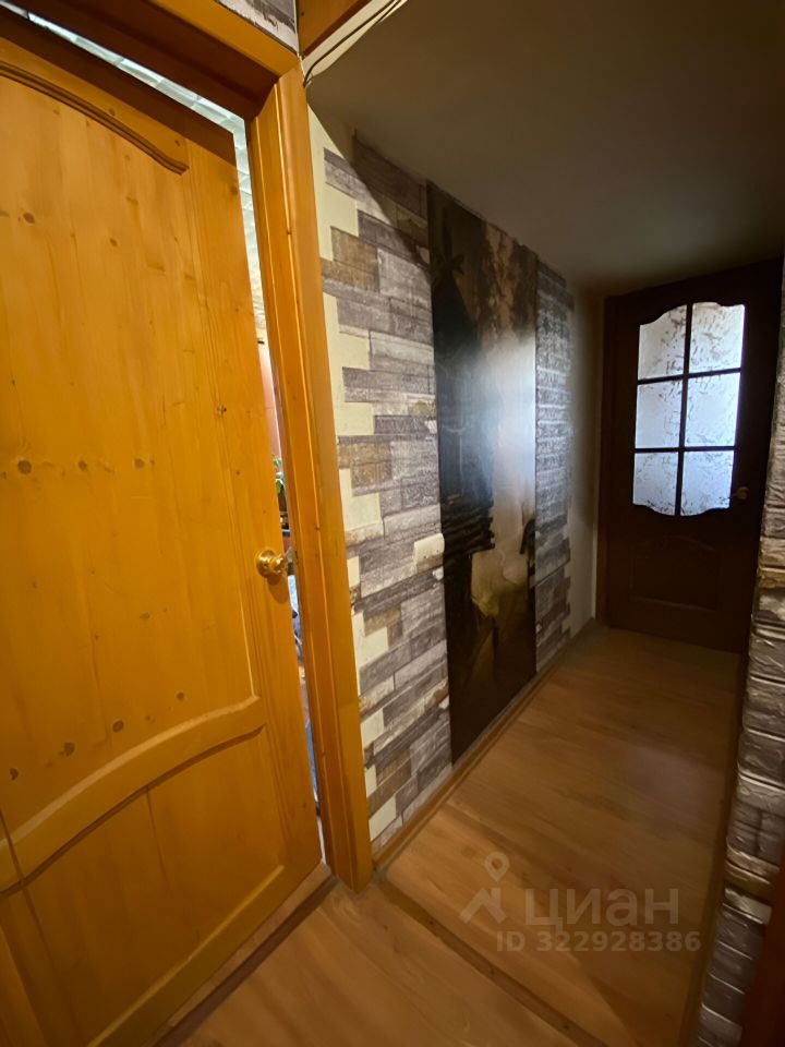 Продажа 1-комн квартиры на вторичном рынке Коломна, улица Леваневского, 4