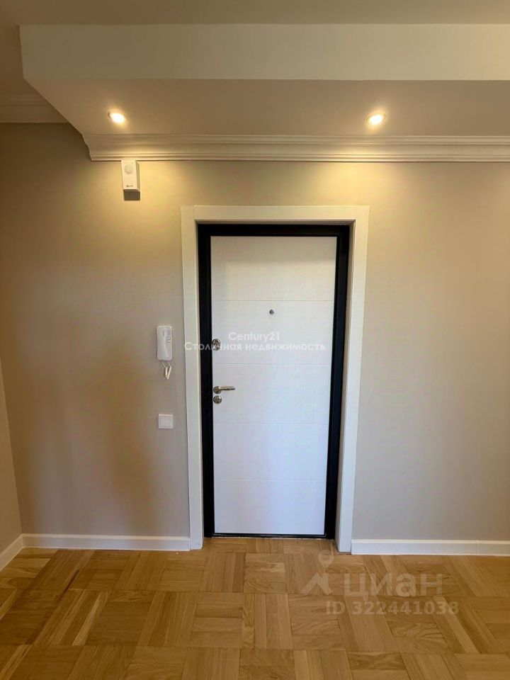 Продажа 1-комн квартиры на вторичном рынке Партизанская улица, 40