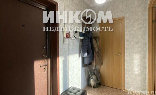 Продажа 1-комн квартиры на вторичном рынке ул Новаторов,  д. 4,  к. 5