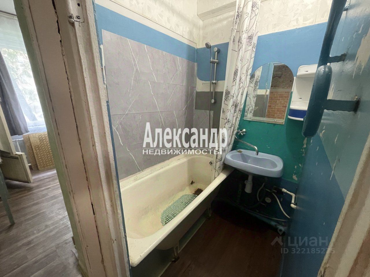 Продажа 1-комн квартиры на вторичном рынке Ленская улица, 6К3