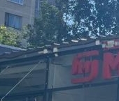 Продать Комнаты в квартирах улица Асафьева, 6К2   