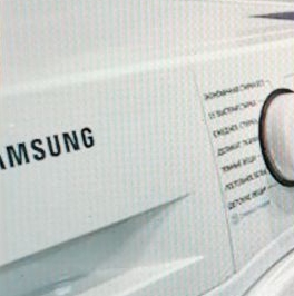 Продажа студии улица Саморы Машела, 2А Продажа студии улица Саморы Машела, 2А