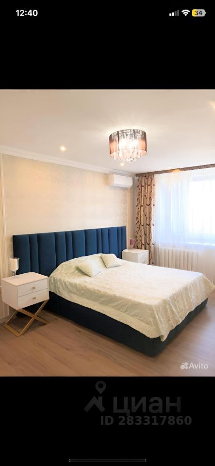 Аренда 3-комн квартиры на вторичном рынке Душинская улица, 14