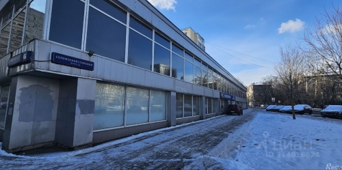 Помещение свободного назначения ул Тимирязевская,  д. 13