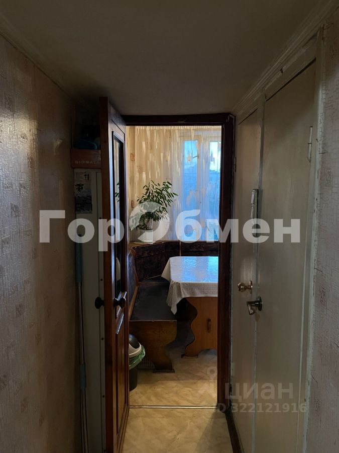 Продажа комнаты Вешняковская улица, 39
