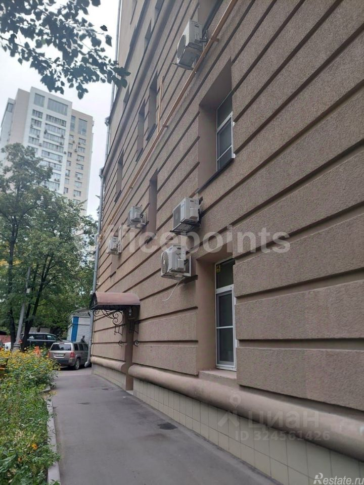 Продажа офиса улица Гастелло