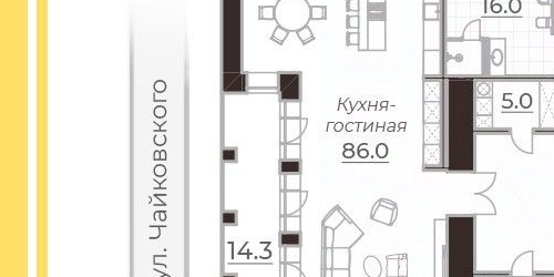 4-комн квартира улица Чайковского, 61