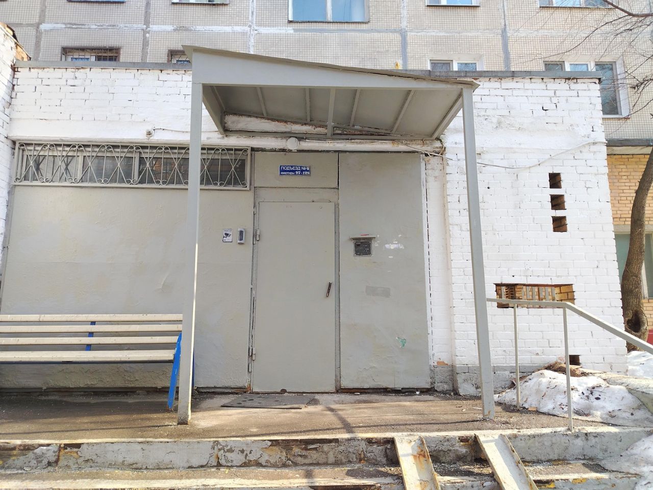 Продажа 2-комн квартиры на вторичном рынке проспект 40 лет Октября, 22
