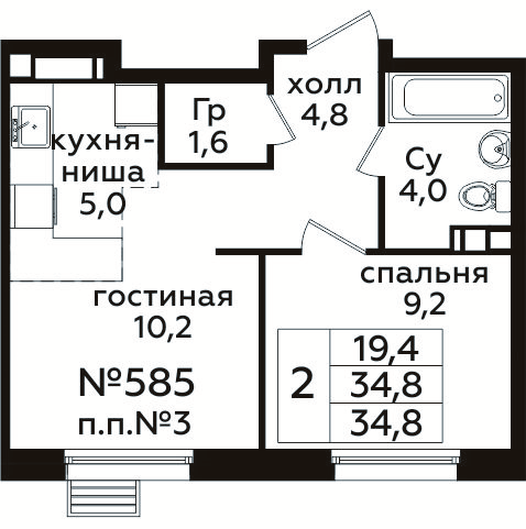 Продажа 1-комн квартиры в новостройке Cтолбово д., Проектируемый проезд № 7032,  к. 10-11