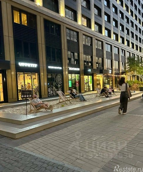 Продажа ПСН улица Салова,  д. 61