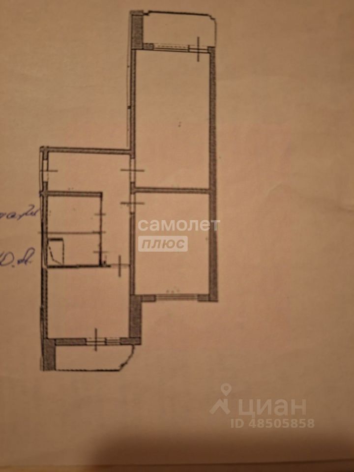 Продажа 2-комн квартиры на вторичном рынке Путилково пгт, улица Сходненская, 31