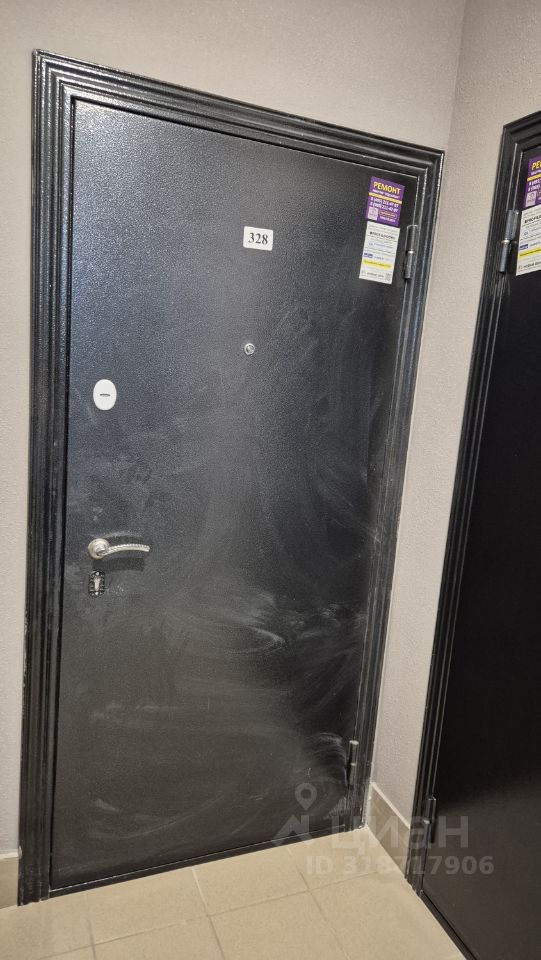 Продажа 1-комн квартиры на вторичном рынке Пушкино, Ярославское шоссе, 192