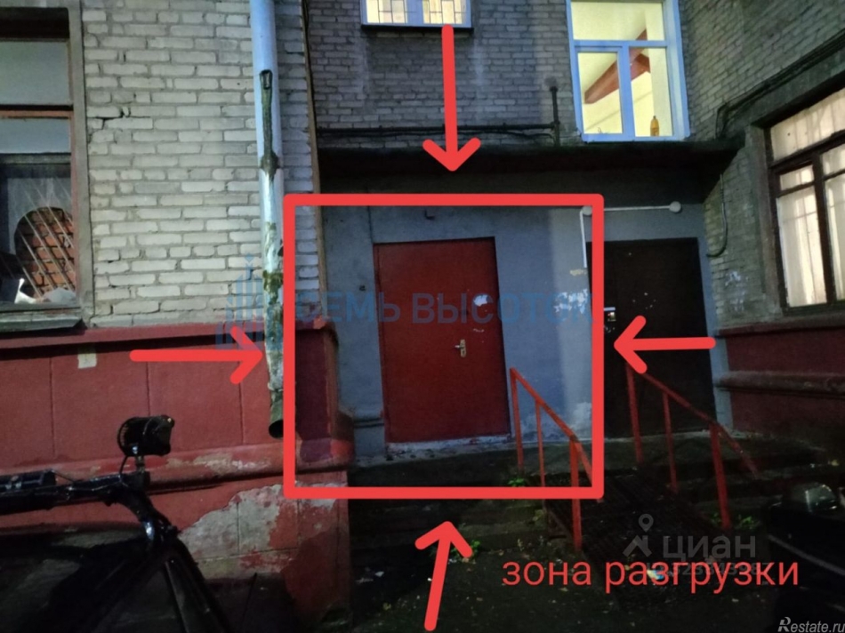 Аренда ПСН Подольск, улица Мира,  д. 5