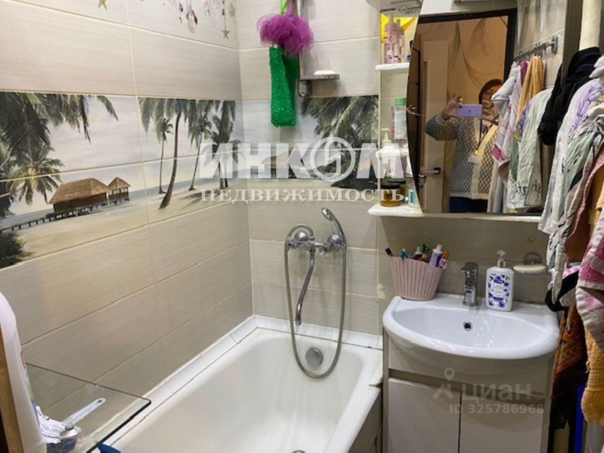 Продажа 3-комн квартиры на вторичном рынке улица Ращупкина, 14к2