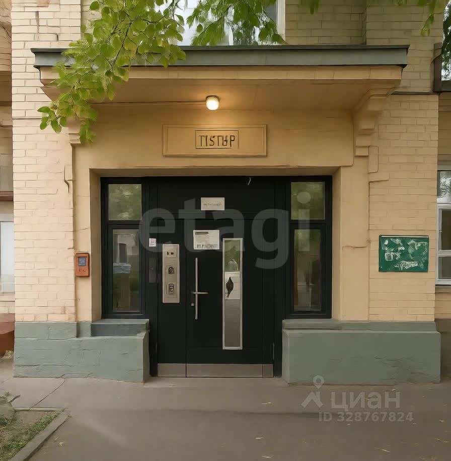 Продажа 4-комн квартиры на вторичном рынке Дорогомиловская Б. ул,  д. 5К2