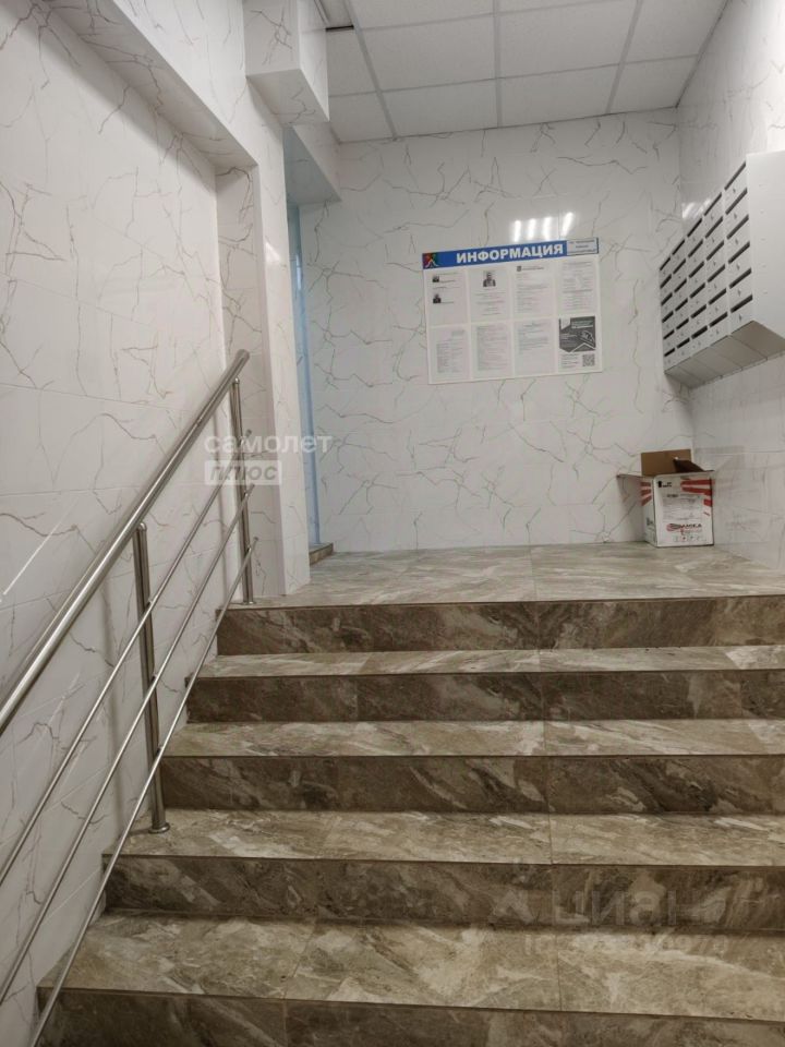 Продажа 3-комн квартиры на вторичном рынке улица Трофимова, 13